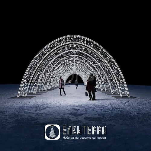 Арка световая новогодняя Сияние 